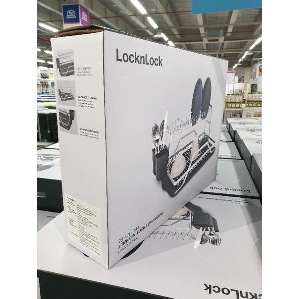 Kệ Chén Dĩa 2 Tầng Bằng Nhôm LDR208GRY Màu Xám