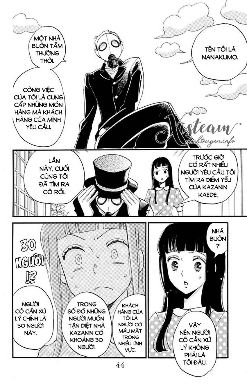 nin koi chapter 14 12