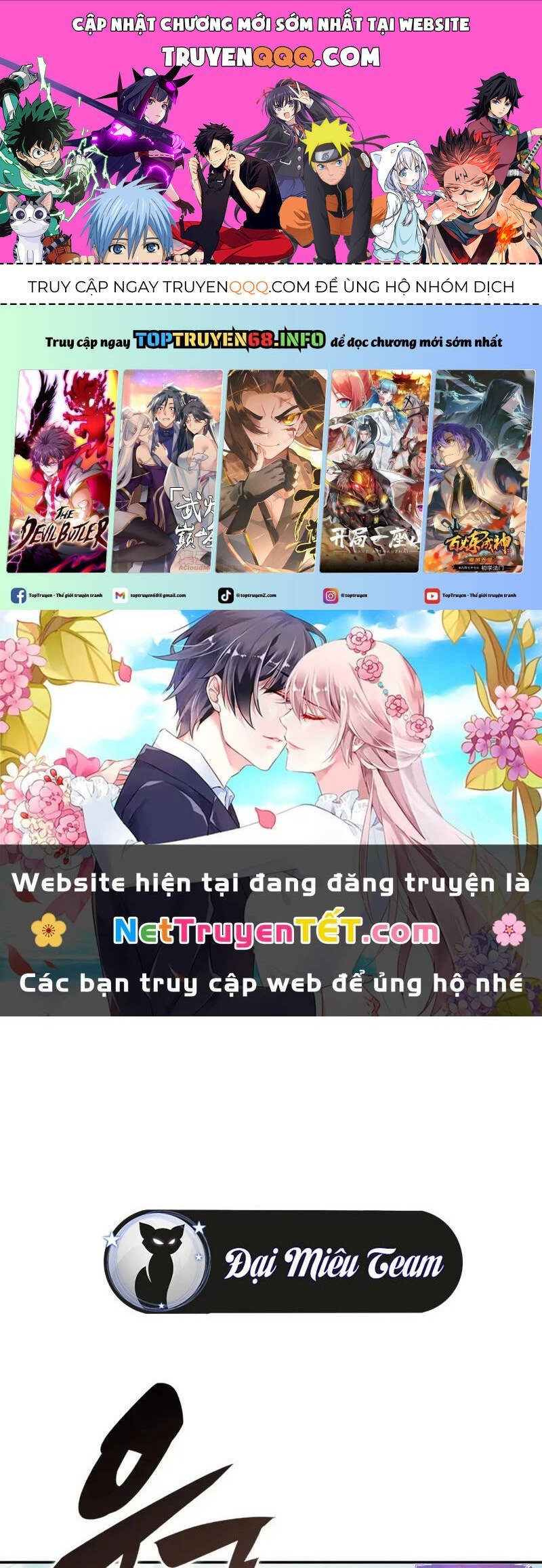 Người Chơi Mới Cấp Tối Đa chapter 190 1