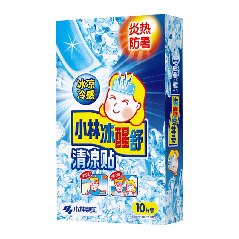 Miếng dán hạ sốt Kobayashi Nhật Bản giúp hạ nhiệt, giảm đau, giảm say nắng cho bé