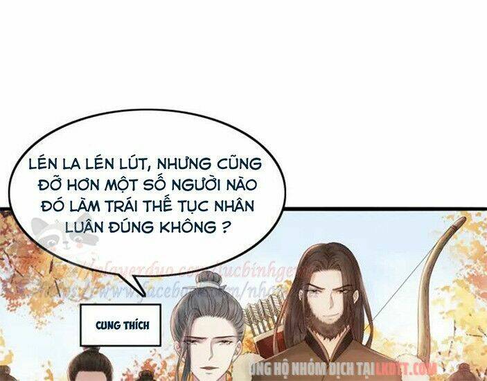 trọng sinh bá sủng nhiếp chính vương quá mạnh mẽ chapter 85 59