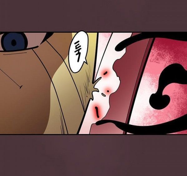 raid chapter 31.5 42