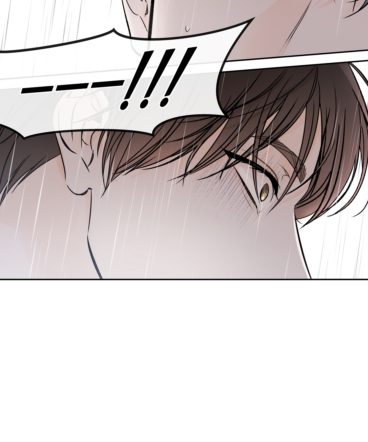 Rơi Xuống Từ Đường Chân Trời chapter 18.1 - Trang 48