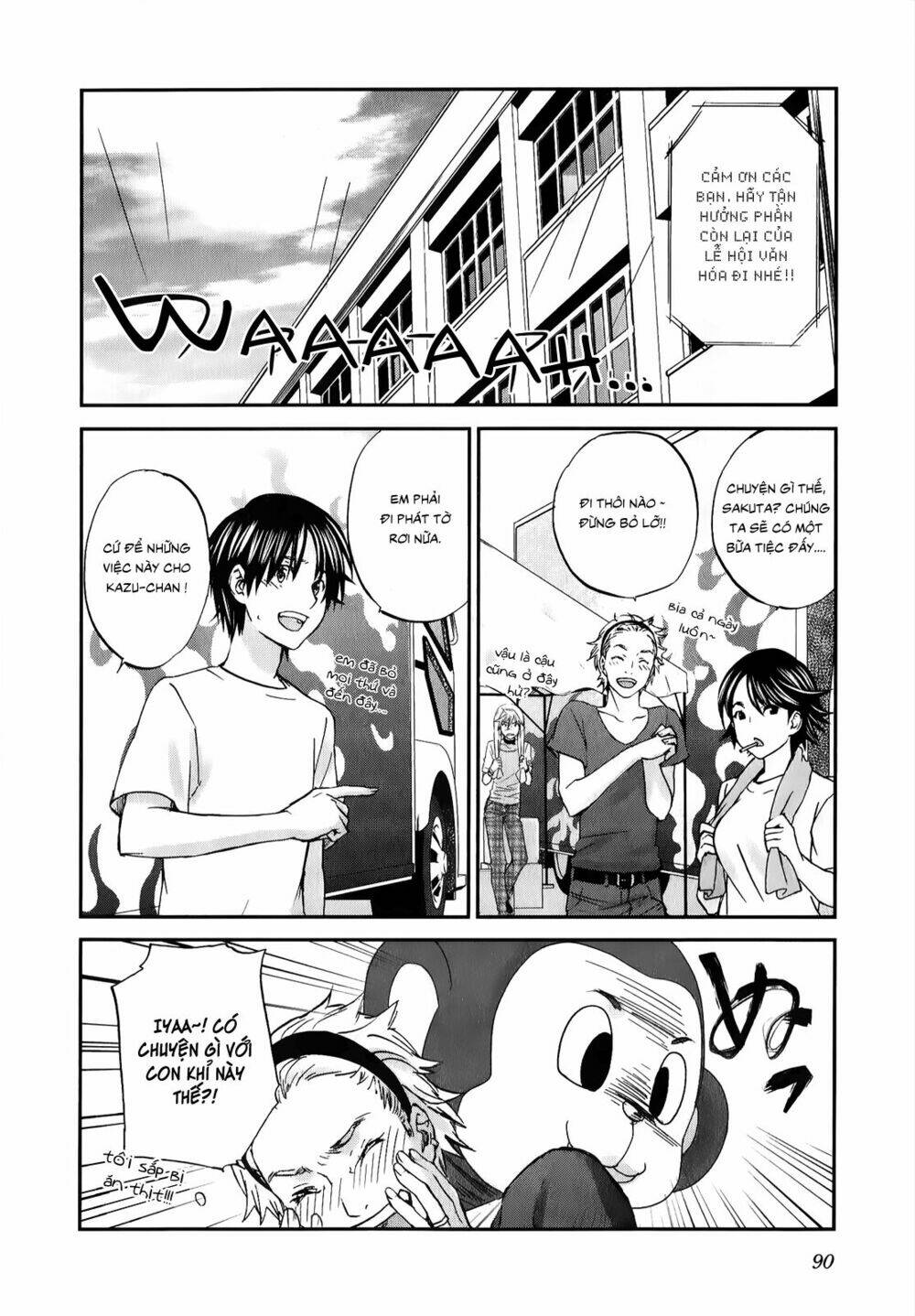seishun pop! chapter 26 19
