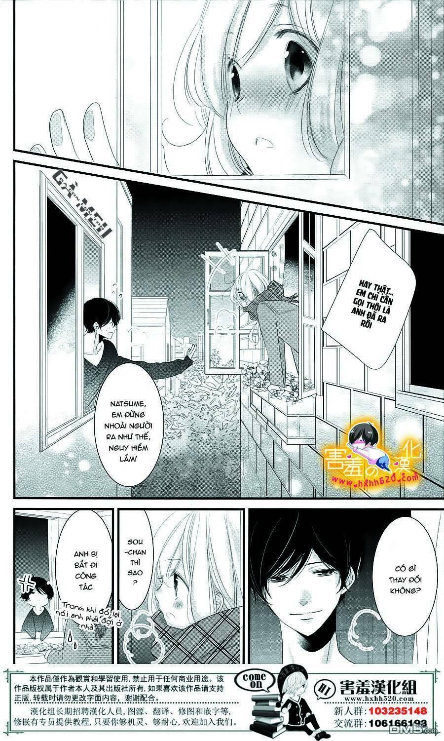 mikami-sensei no aishikata chapter 14 12