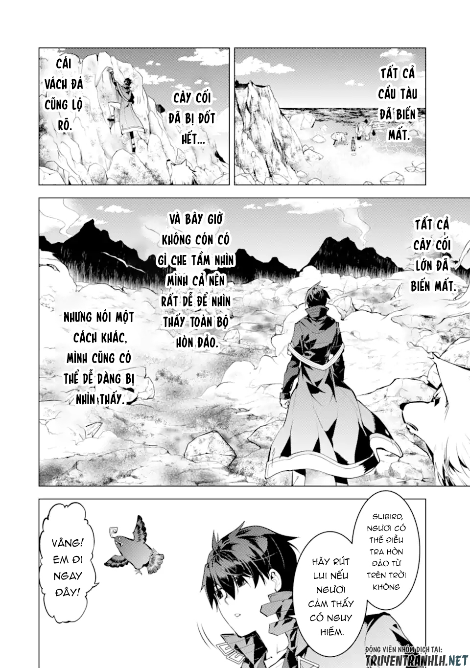 tensei kenja no isekai raifu ~ daini no shokugyo wo ete, sekai saikyou ni narimashita~ chapter 44 53