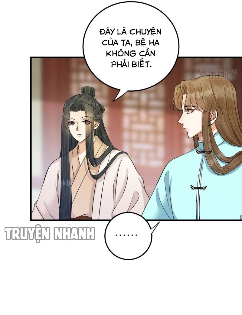 lễ băng nhạc hoại chi dạ chapter 29 12