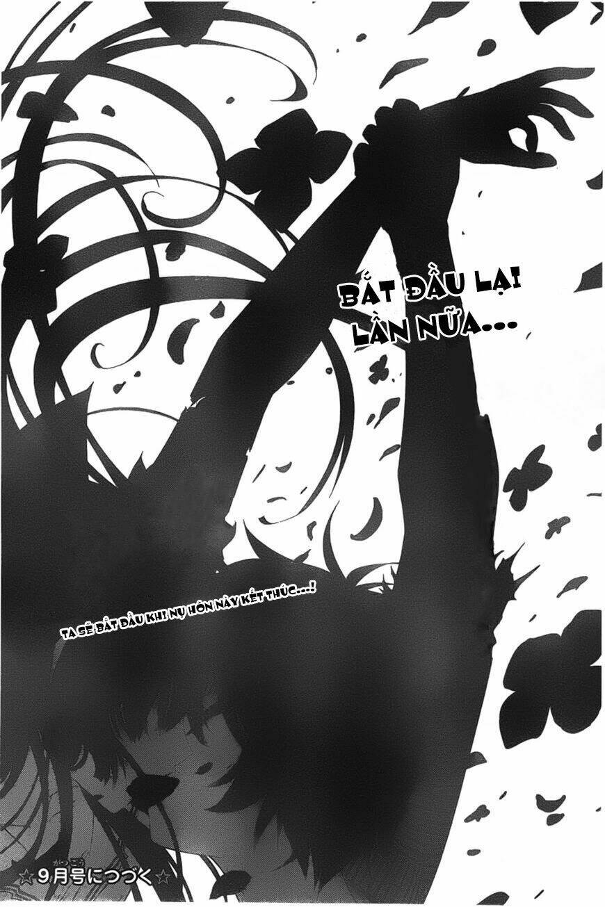 sanka rea chapter 54 35