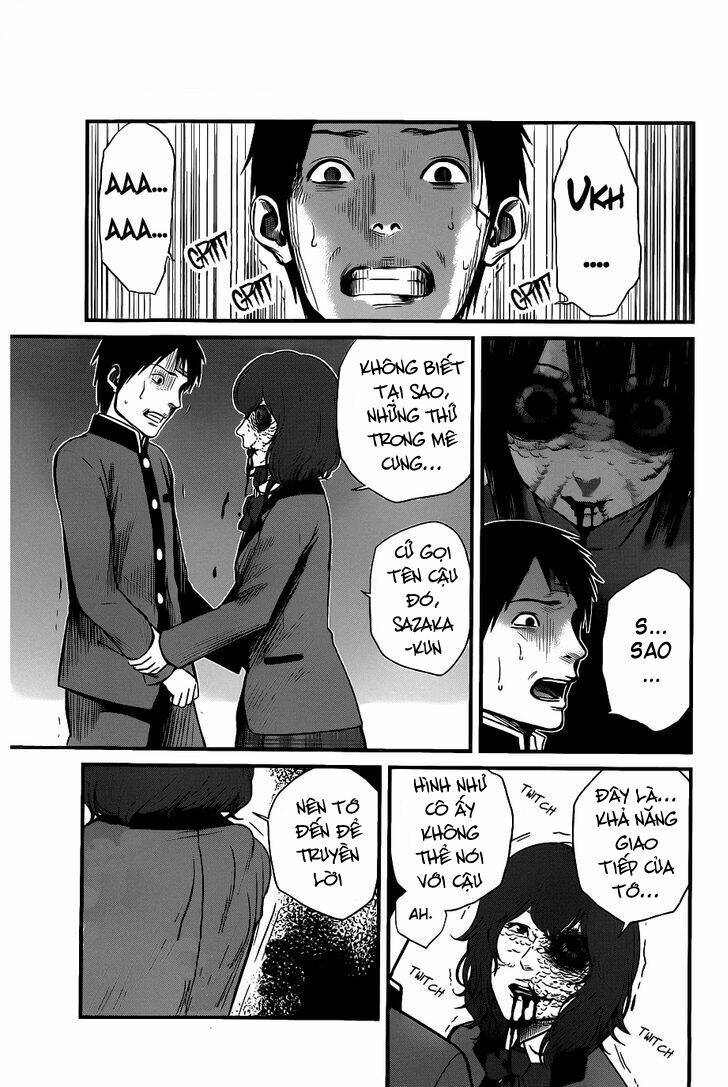 seishun rikon chapter 2 29