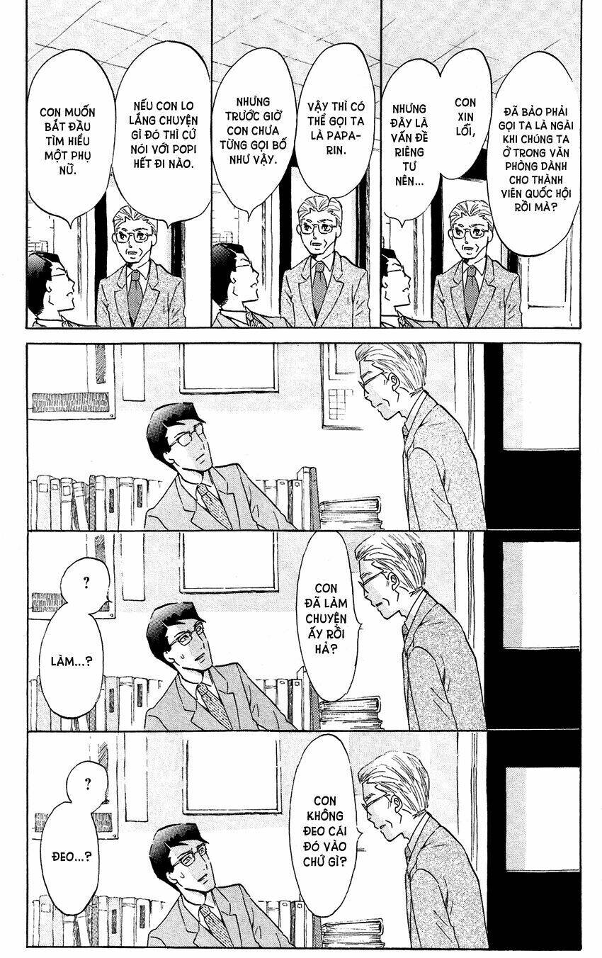 kuragehime (công chúa sứa) chapter 50 31