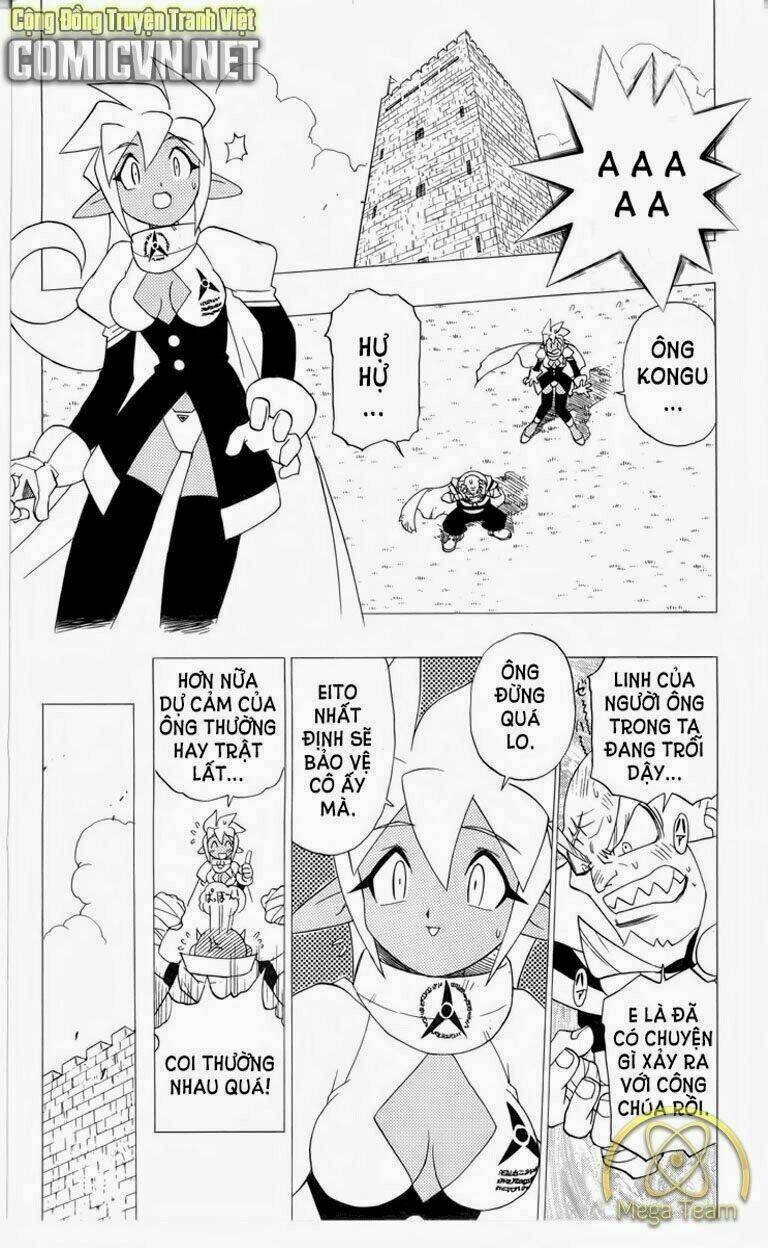 guardian eight chapter 4 75