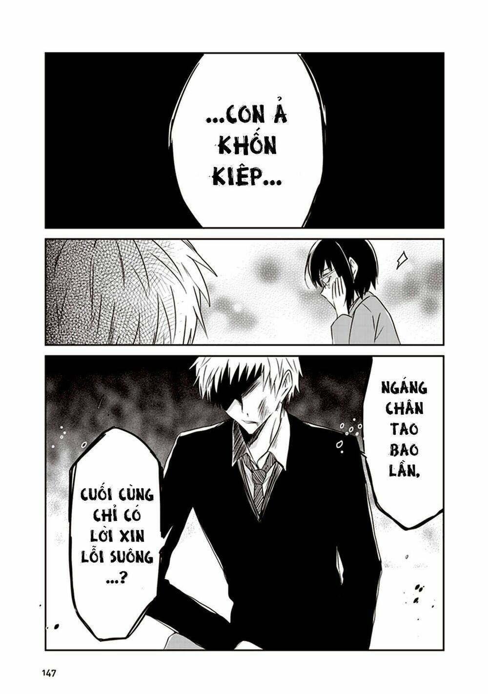 jk to sutego no akachan chapter 16 26
