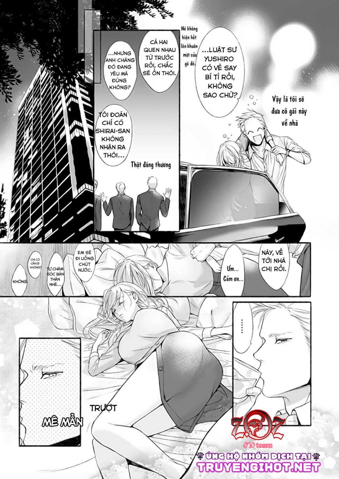 khát vọng mù quáng của chàng luật sư chapter 1 12