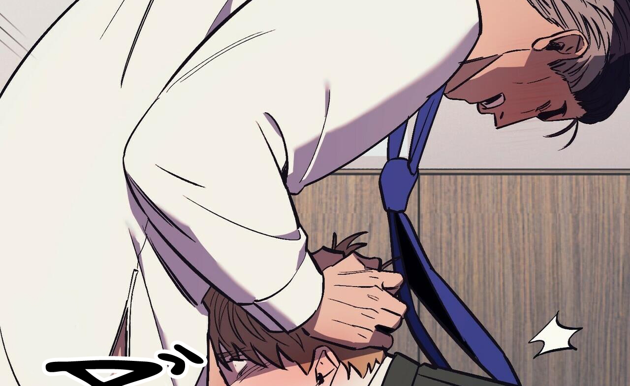 chàng dâu nhà họ kang chapter 16 56