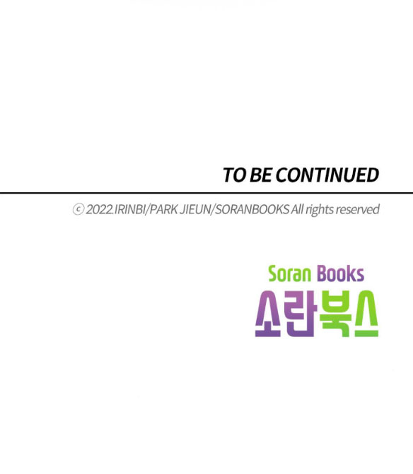 [bản 18+] trò chơi săn mồi của hoàng đế và thánh kỵ sĩ chapter 4.2 31