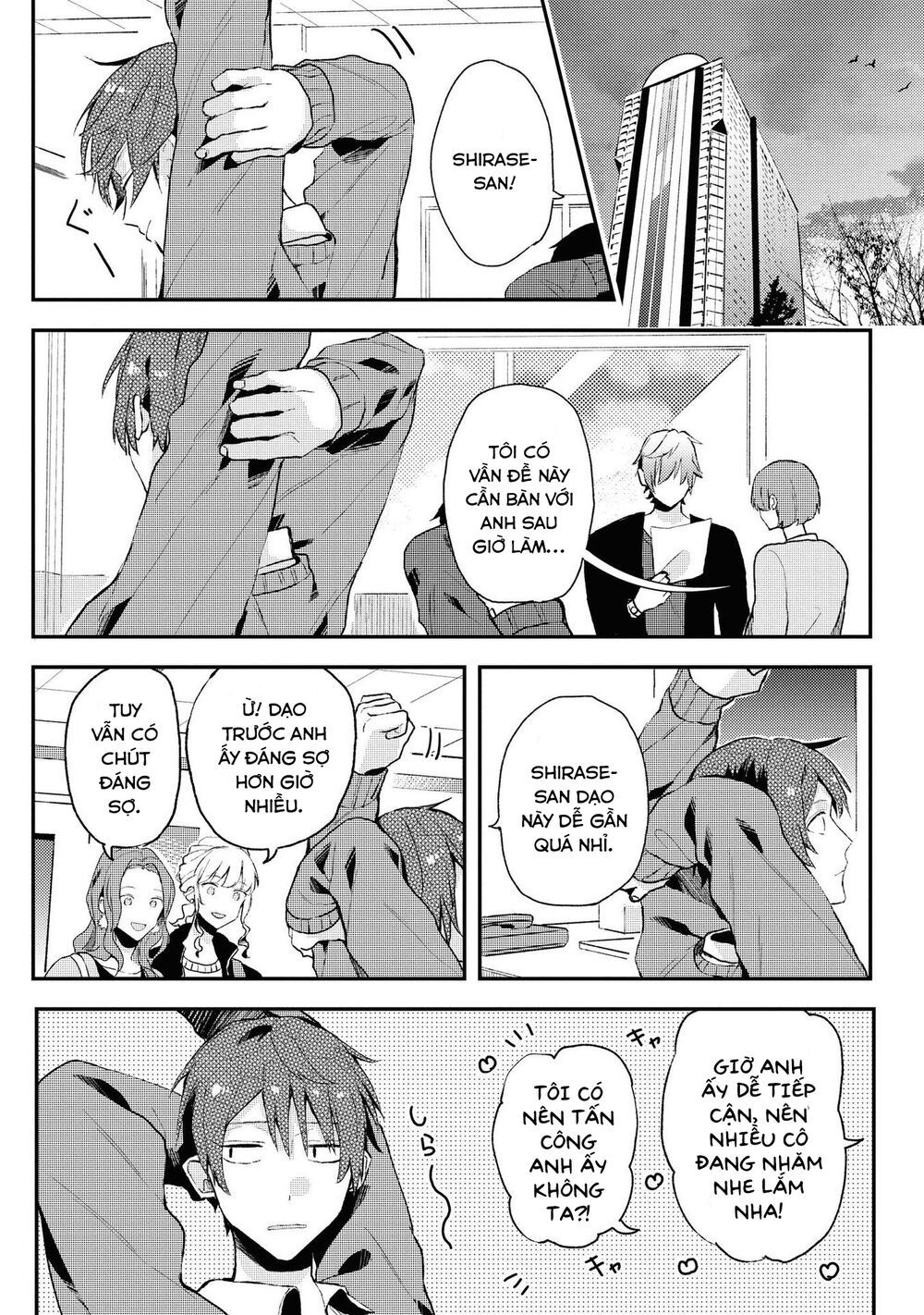 đồng đội game online, té là ngài sếp khó tính chapter 12 3