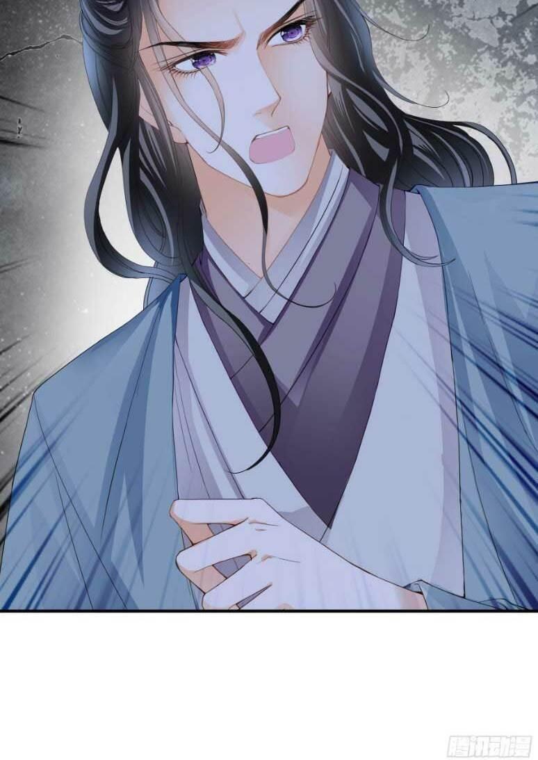 bổn vương muốn nàng chapter 167 18