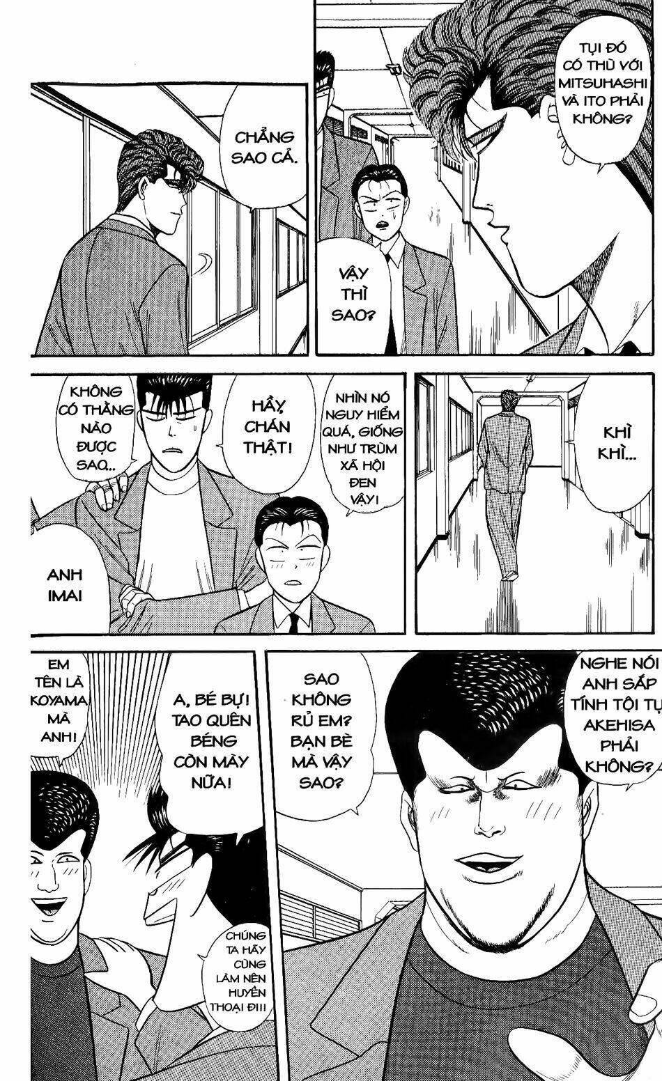 kyou kara ore wa - cặp bài trùng chapter 149 5