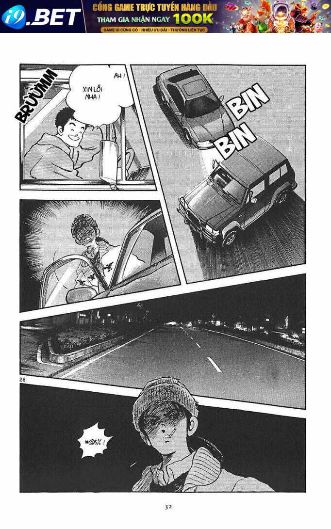 short program 2 chapter 8 33