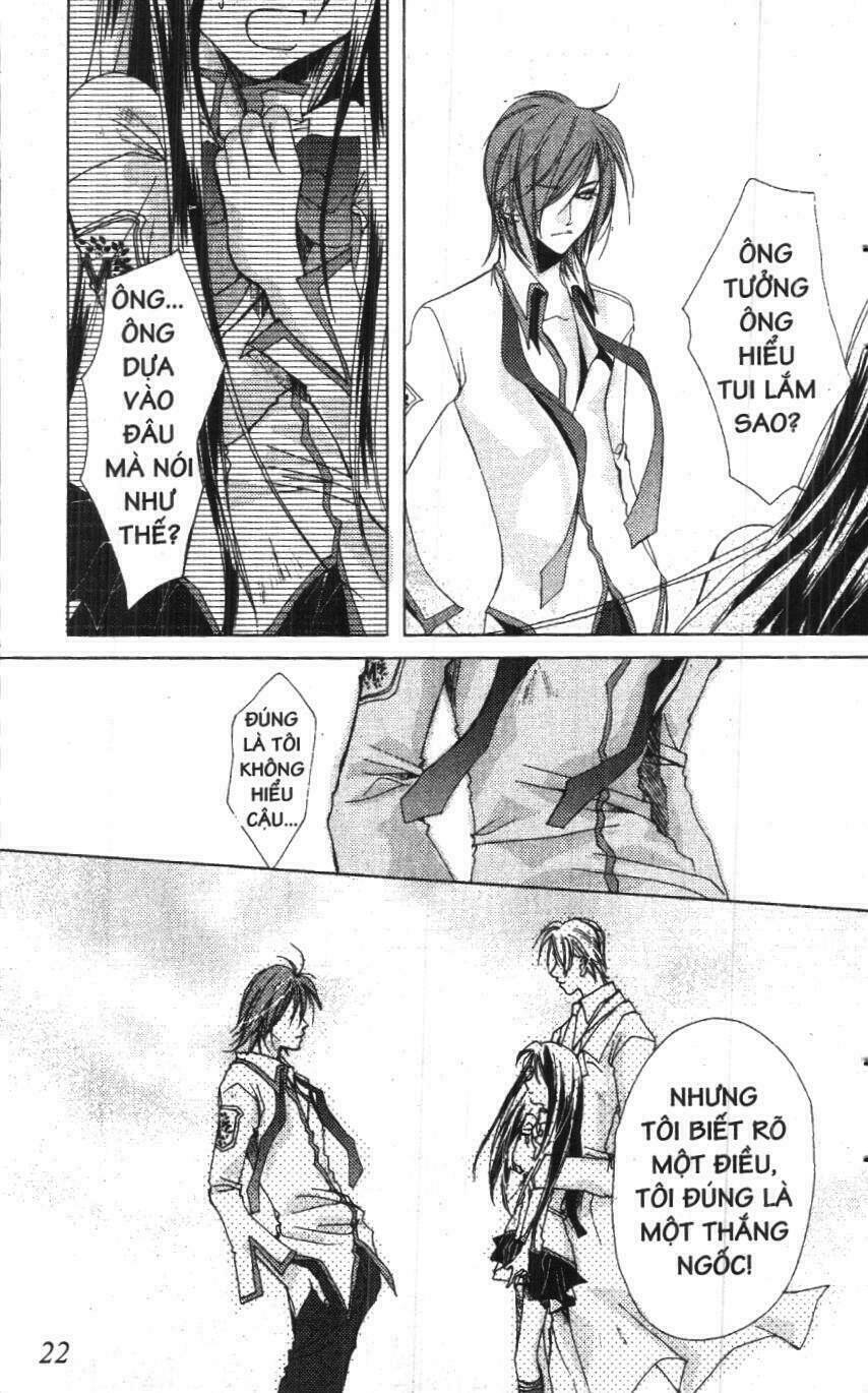 the lovers chapter 2 23