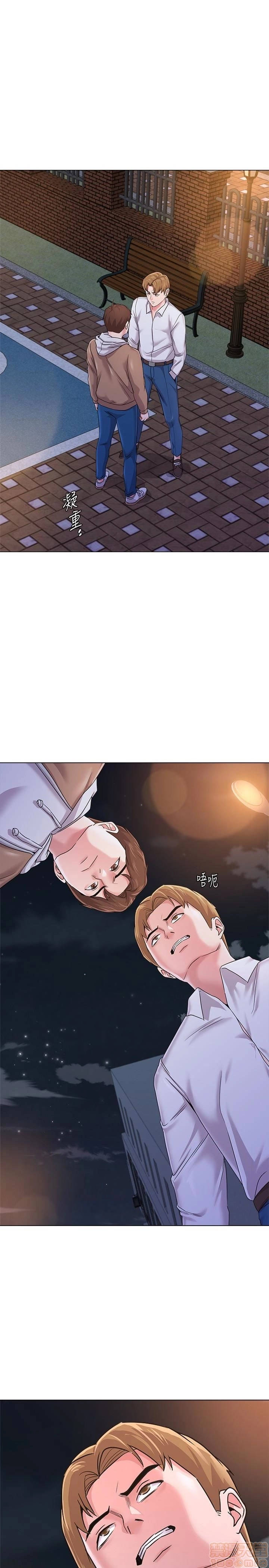 cô giáo gợi cảm chapter 39 4