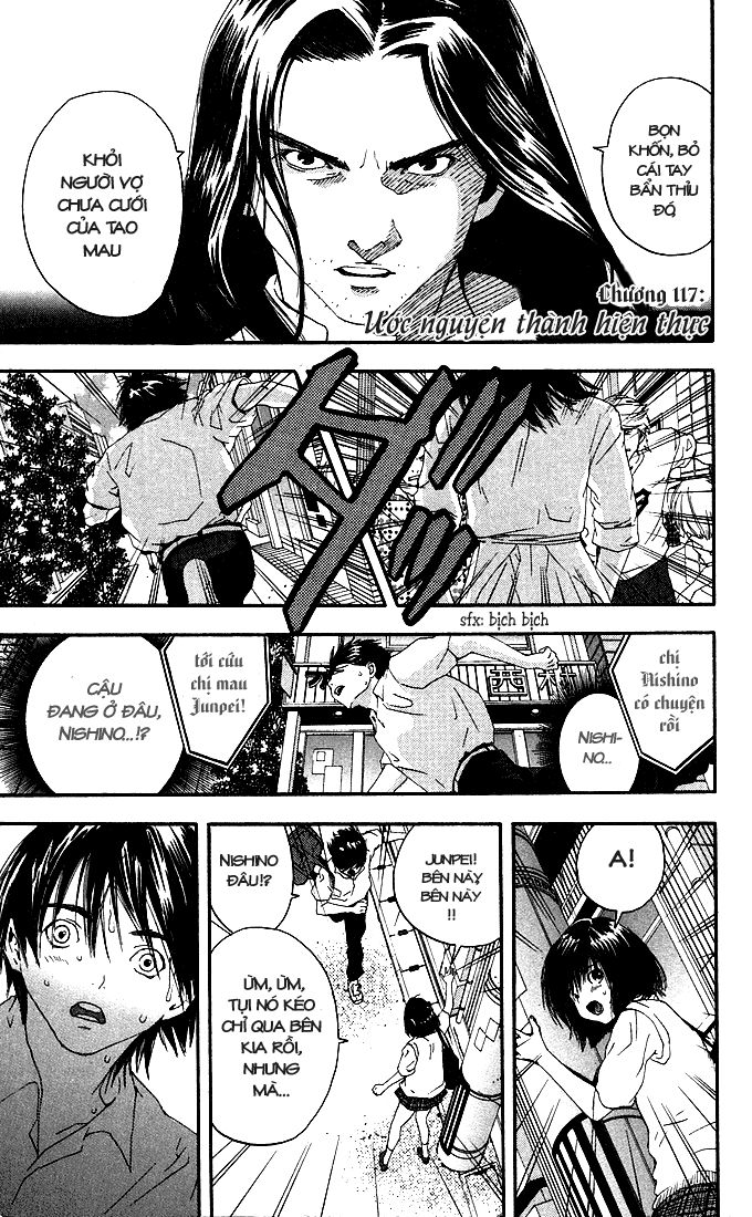 quần lót dâu tây - east side story chapter 117 6