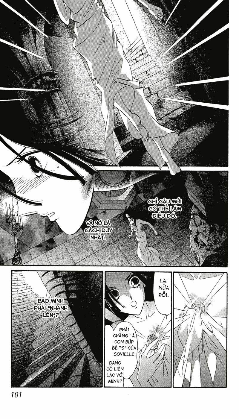 s to m no sekai chapter 12 15