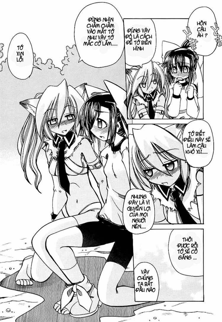 marugoto anjyu gakuen chapter 4 21