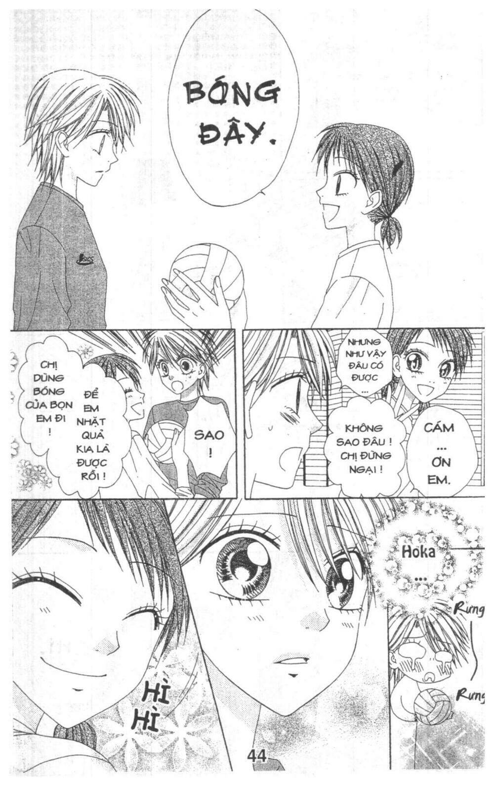 tomodachi gokko [takeuchi ayaka] chapter 5 44