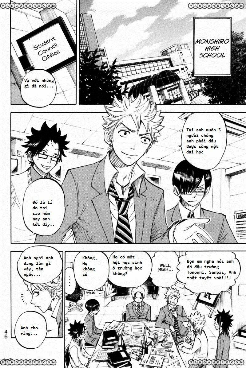 yankee-kun to megane-chan - nhóc quậy và nhỏ 4 mắt chapter 205 2