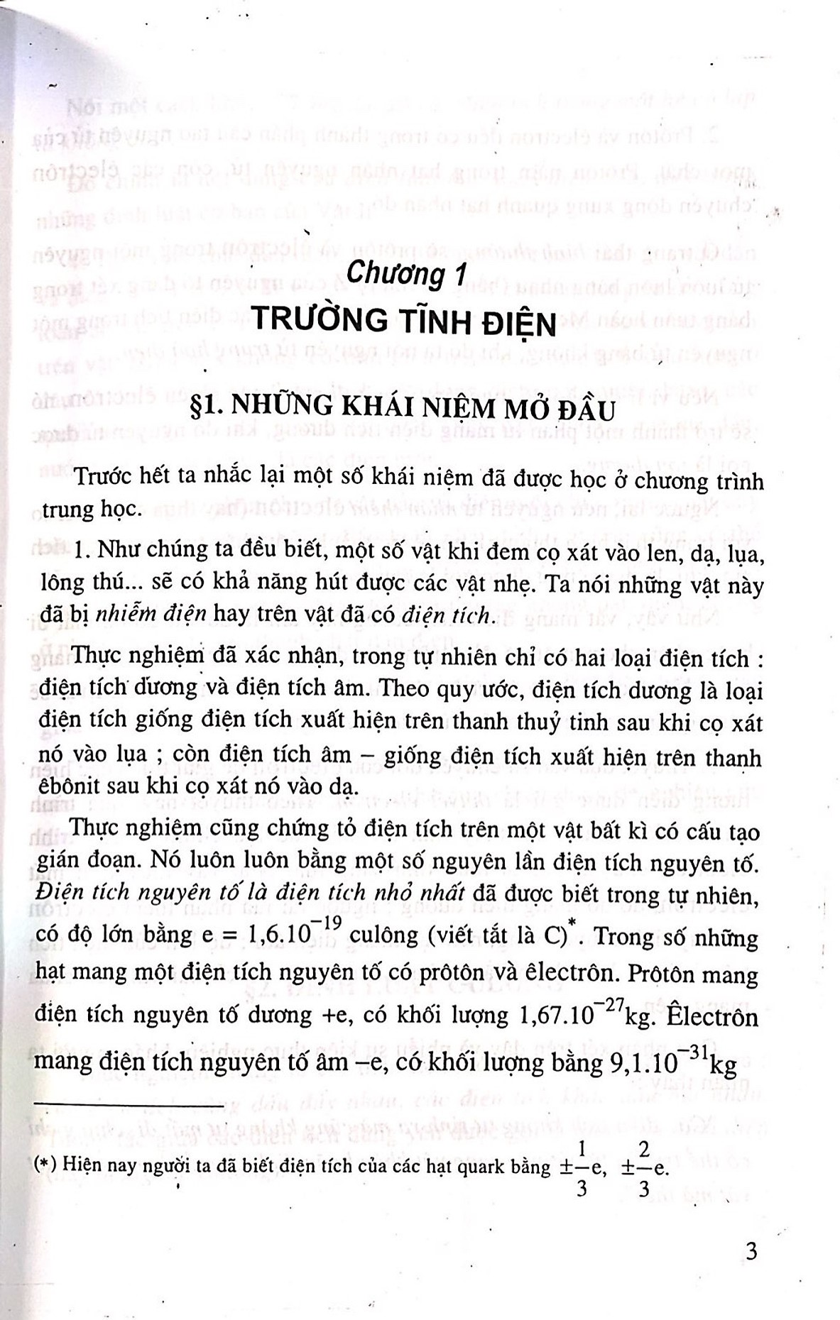 Combo Vật Lí Đại Cương Tập 2 + Bài Tập- Điện Dao Động Sóng 01