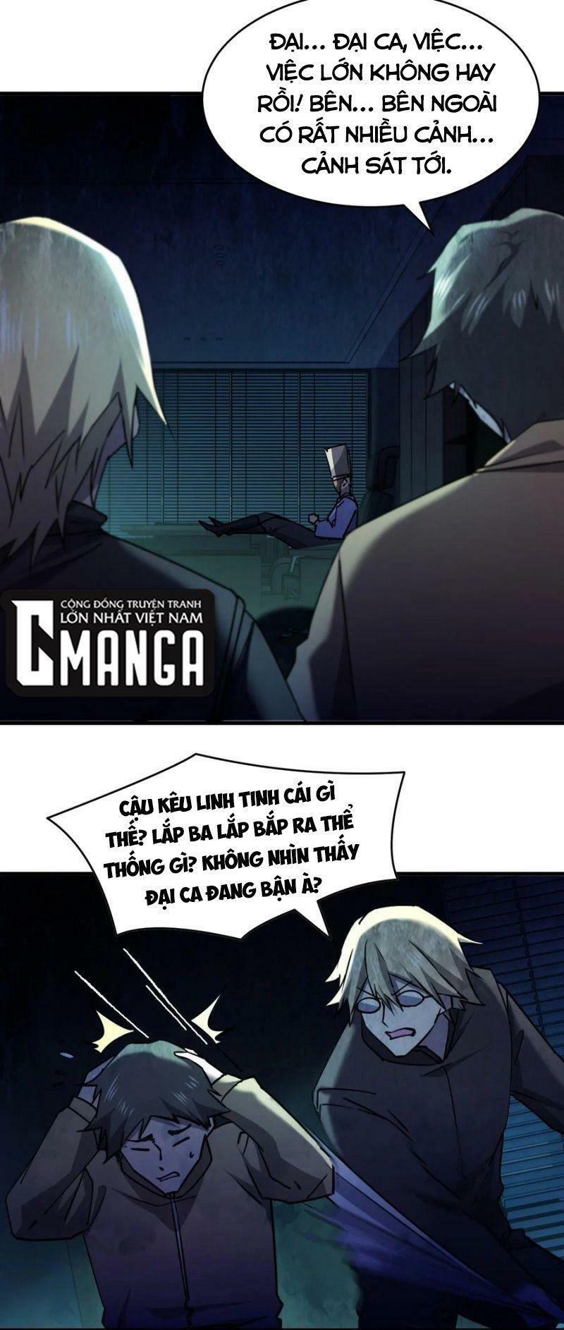 đừng hiểu lầm, tôi mới là người bị hại! chapter 51 1