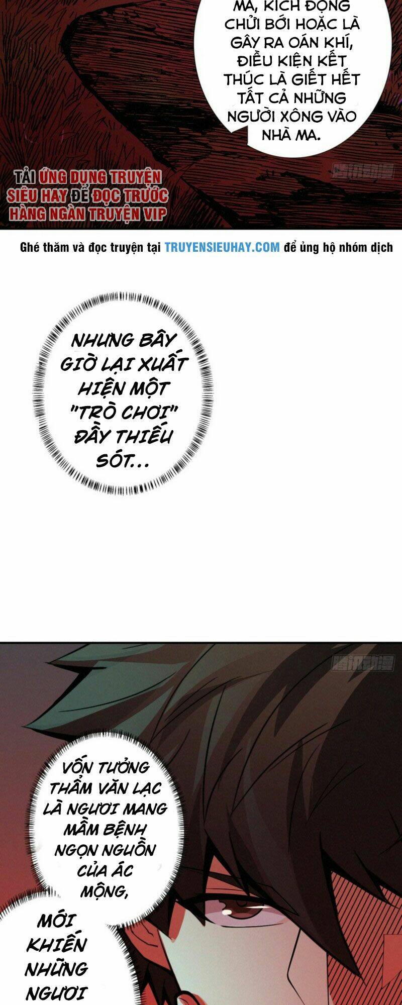 nơi này có yêu khí chapter 81 41