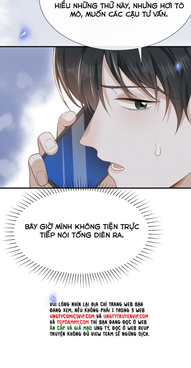 lai sinh bất kiến chapter 85 49