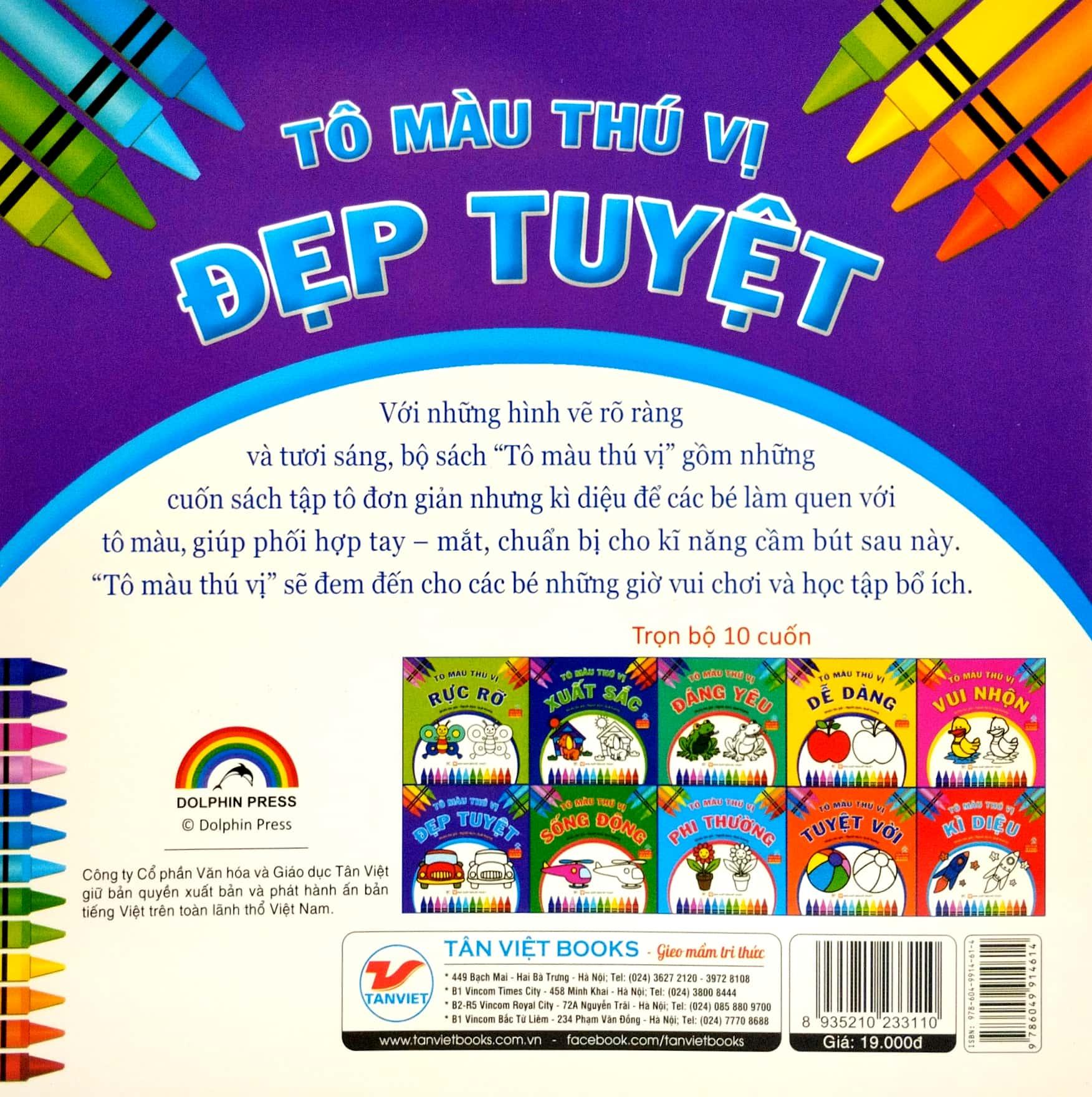Tô Màu Thú Vị - Đẹp Tuyệt (Dành Cho Trẻ Từ 3 Tuổi)