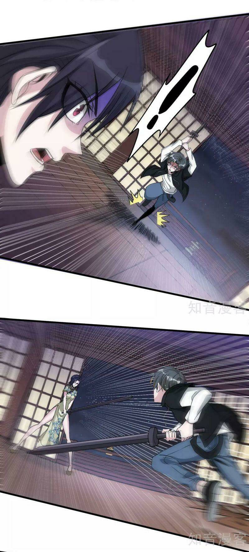 kiếm vũ chapter 177 24