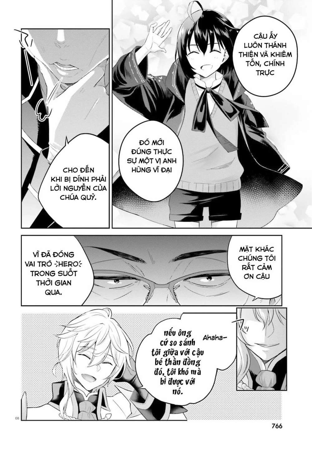 shindou yuusha to maid onee-san chapter 6 12