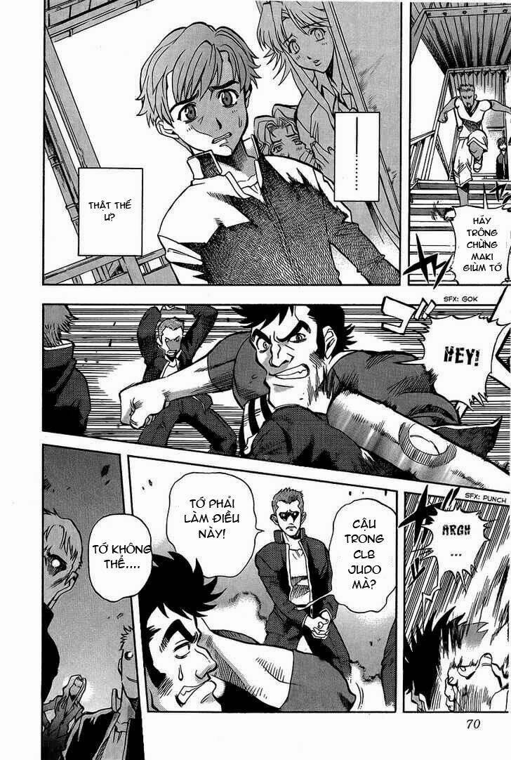 goumaden shutendouji chapter 3 4