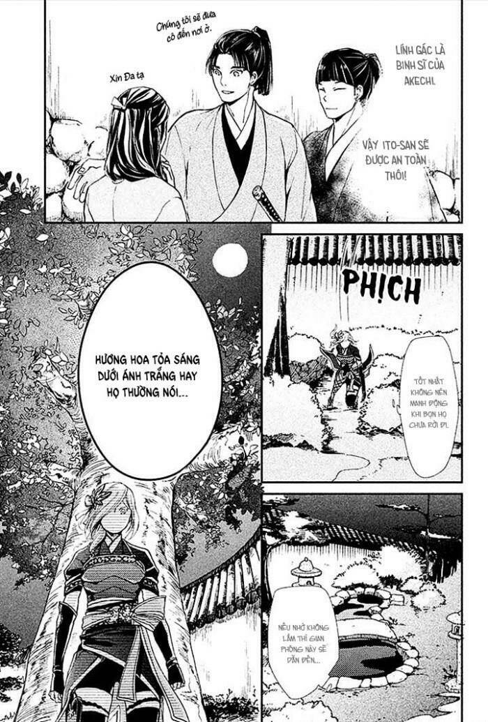 geten no hana chapter 4 30