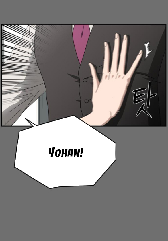 khúc ca linh hồn chapter 7.1 24