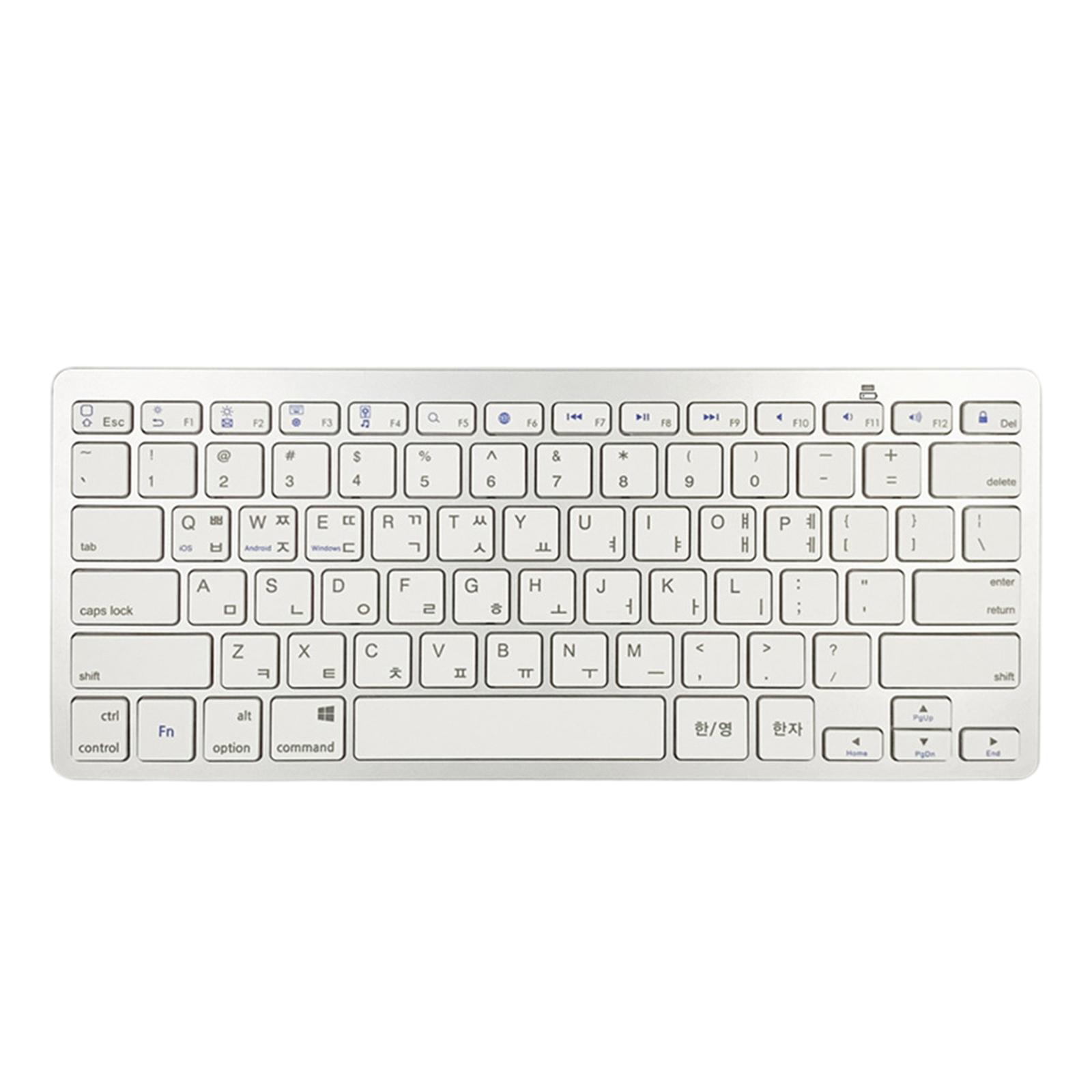 78 Keys Wireless Bluetooth Keyboard for