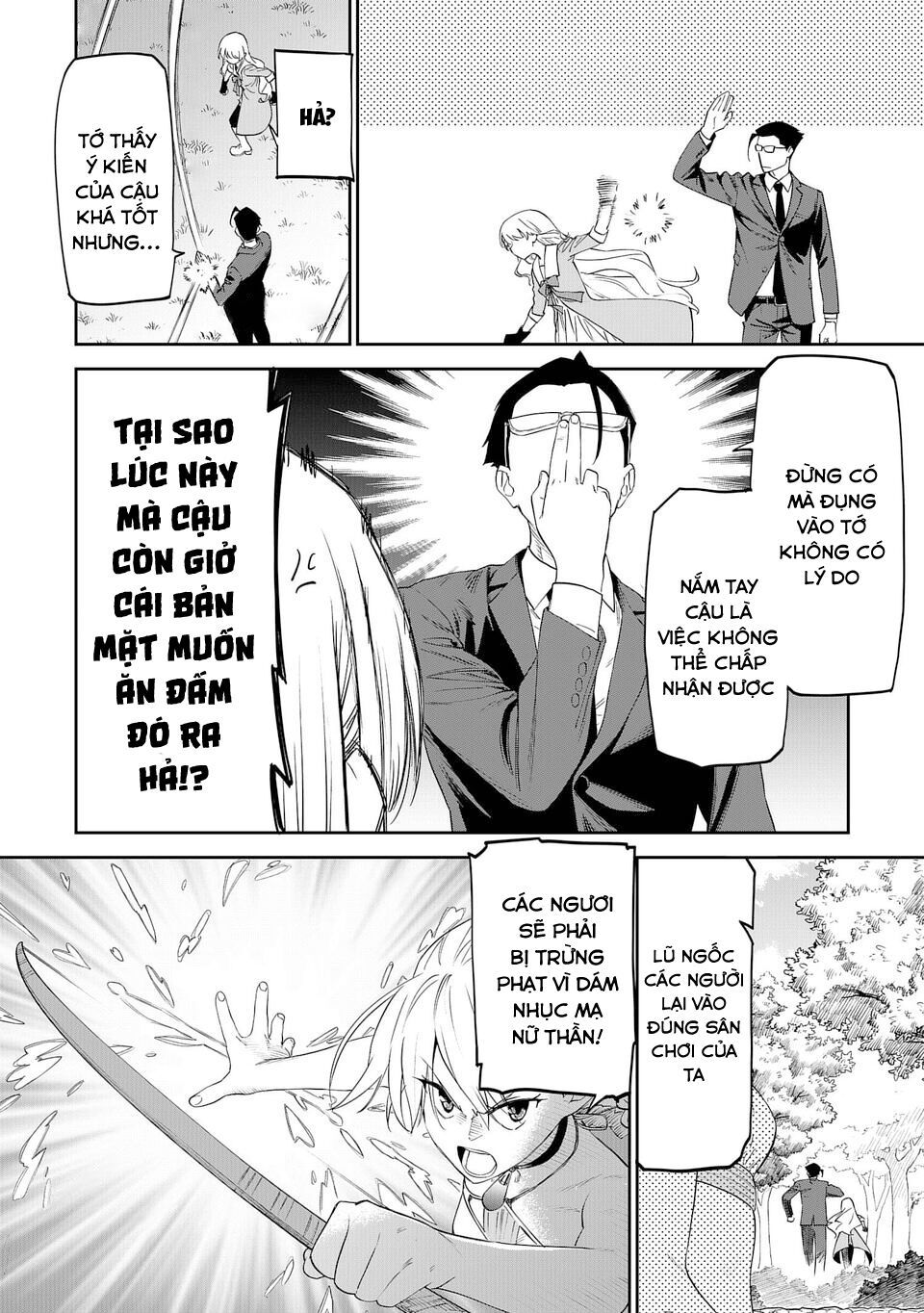 fantasy bishoujo juniku ojisan to [manga] chapter 10 2