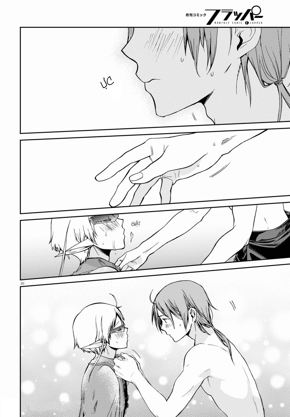 thất nghiệp chuyển sinh - làm lại hết sức chapter 74.1 20