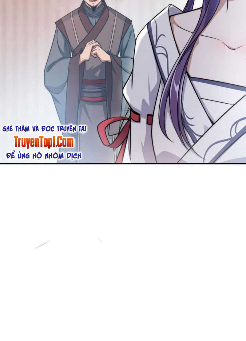 tà y cuồng thê chapter 26 14