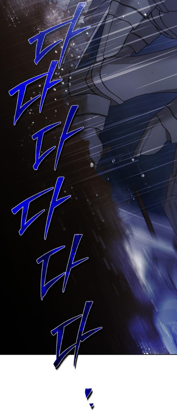 Tôi Thuần Hóa Chó Điên Của Chồng Cũ chapter 80.2 18