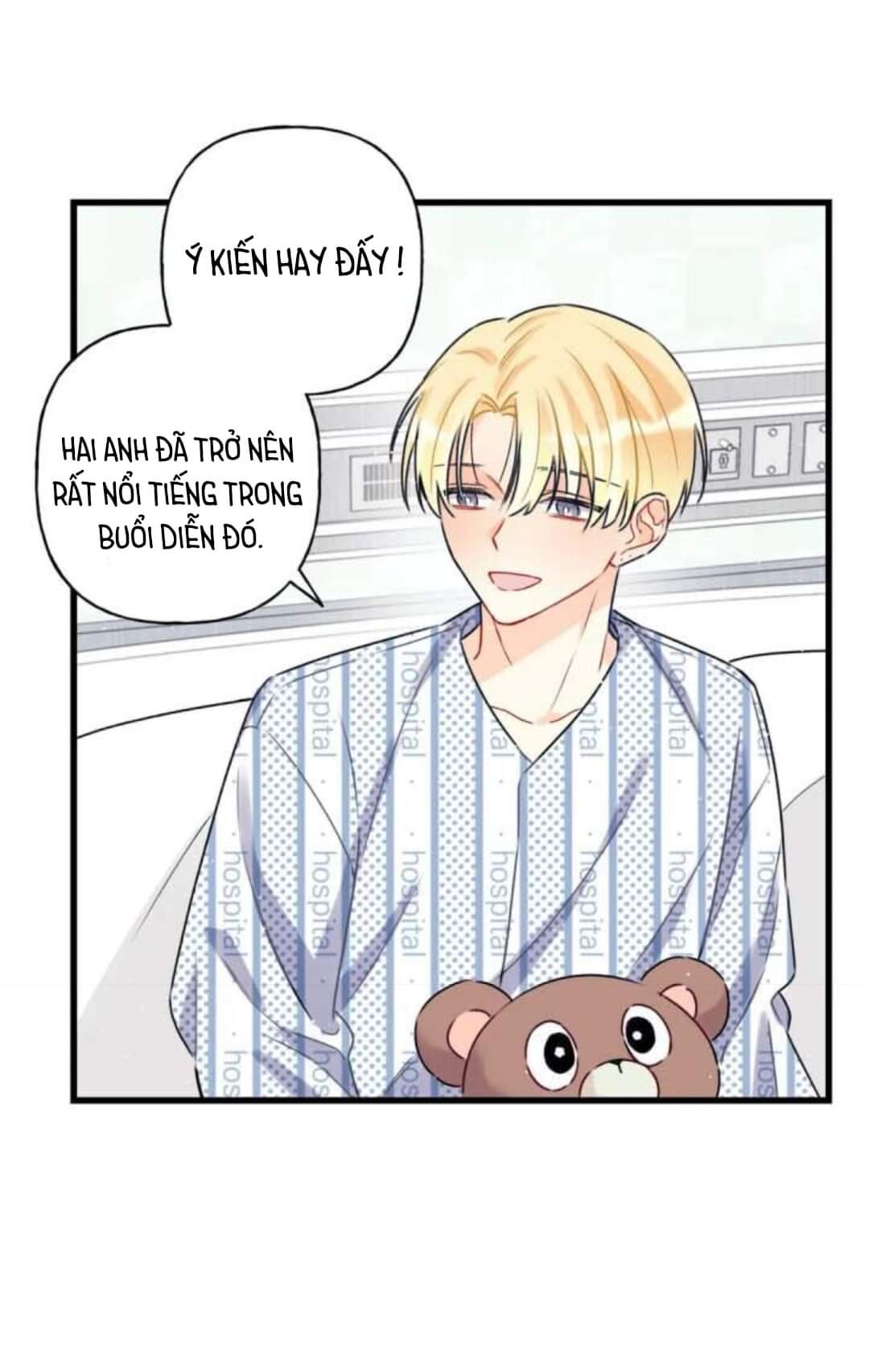 phía sau sân khấu chapter 2 35