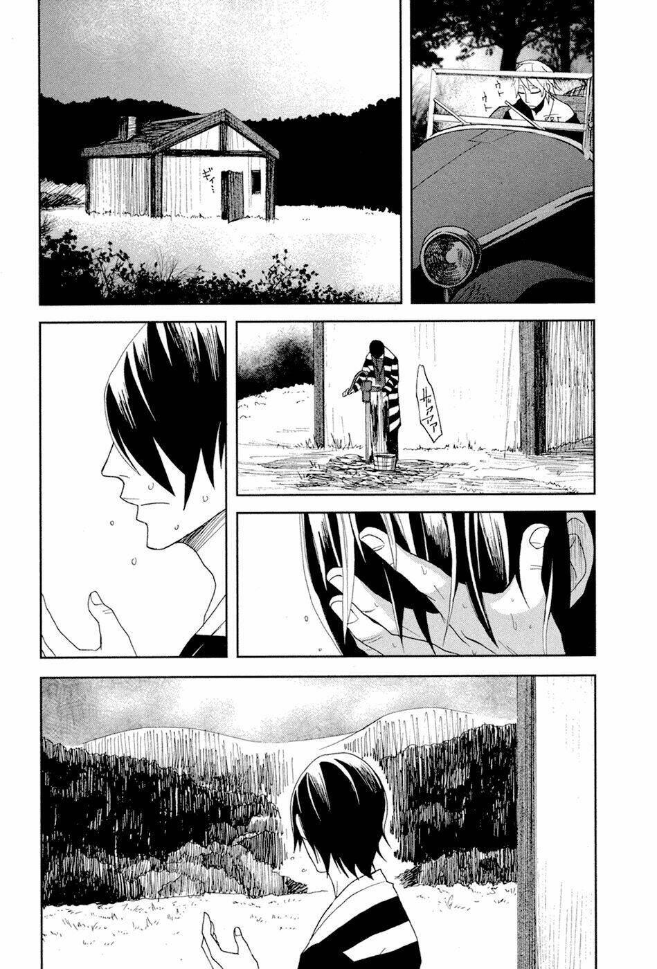 lucky dog 1 blast chapter 15 32