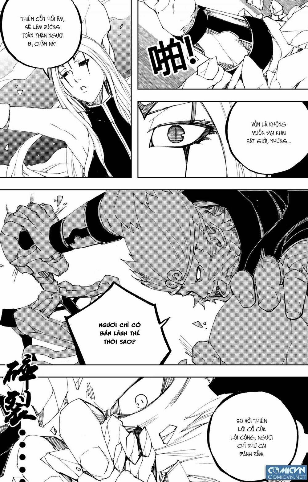 tây du đường tăng hàng ma chapter 37 3