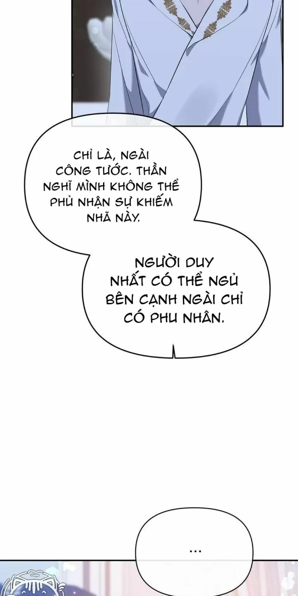 nữ công tước phương bắc là một nhân vật phản diện chapter 6 4