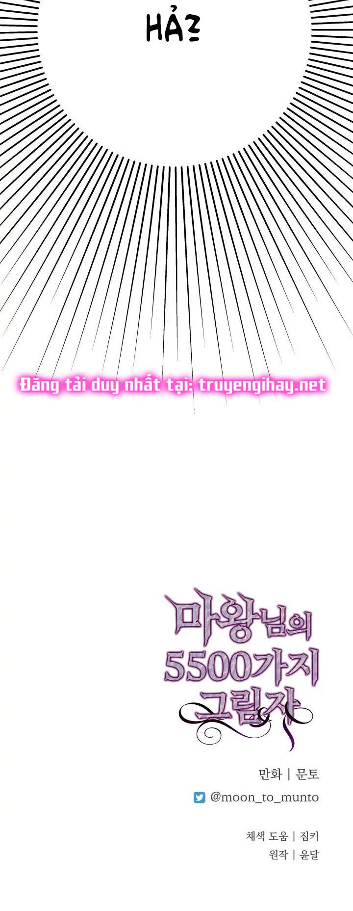 5500 sắc thái của quỷ vương chapter 7.2 34